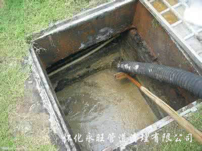 污水池清淤