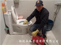 厕所疏通