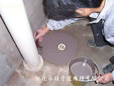 厕所防水补漏