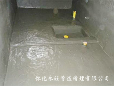 厕所防水补漏